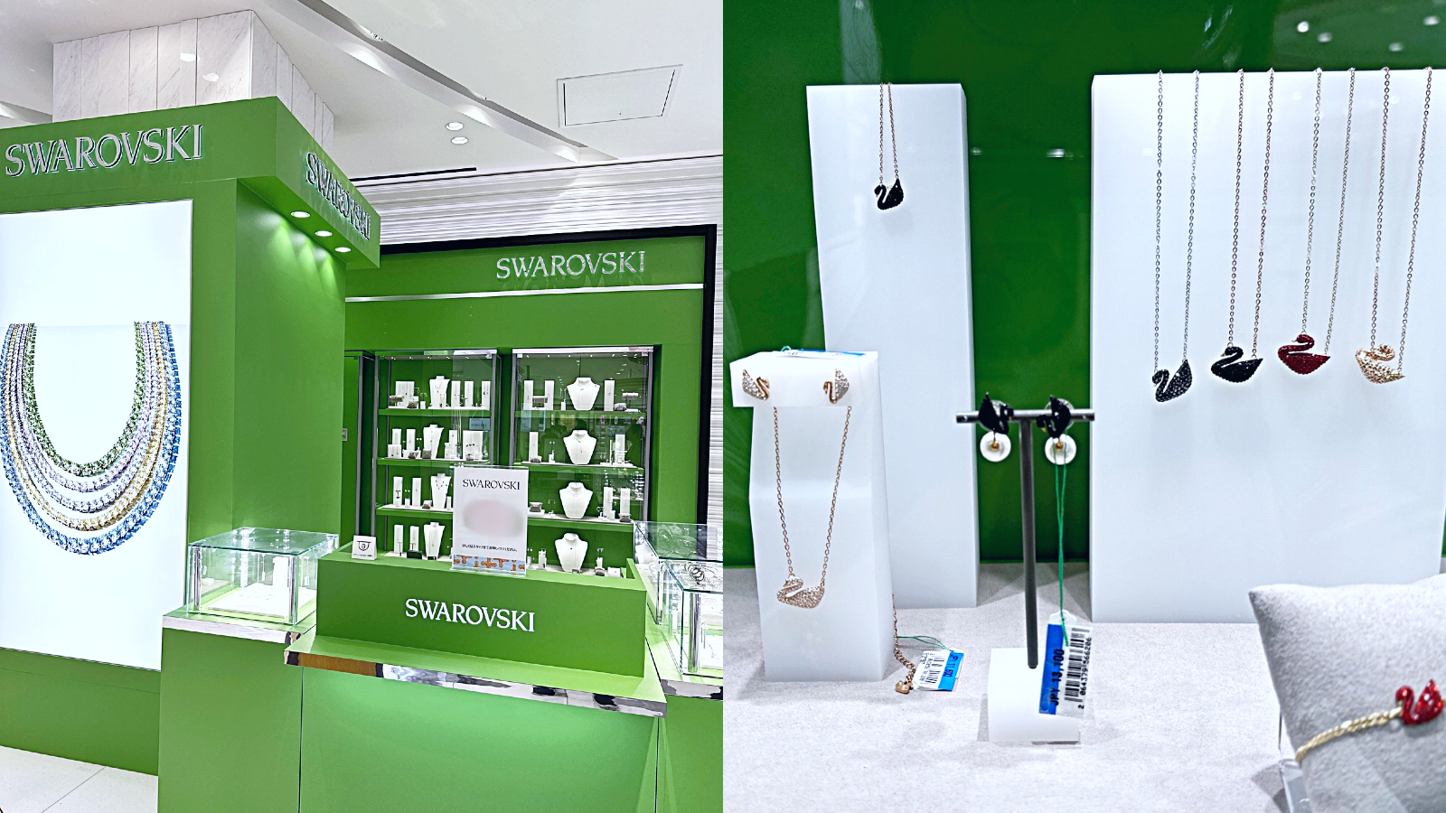 GINZA TOKYU LOTTE DUTY FREE Swarovski